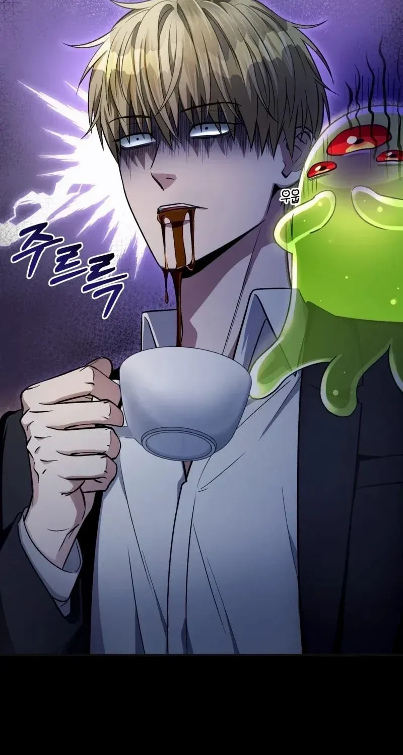 The Delusional Hunter in Another World Chapter 16 page 112 - 
