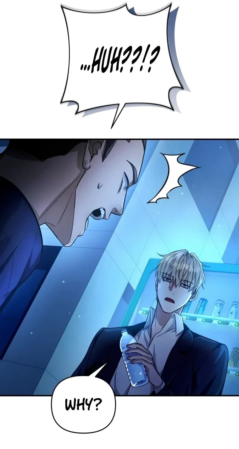 The Delusional Hunter in Another World Chapter 16 page 131 - 