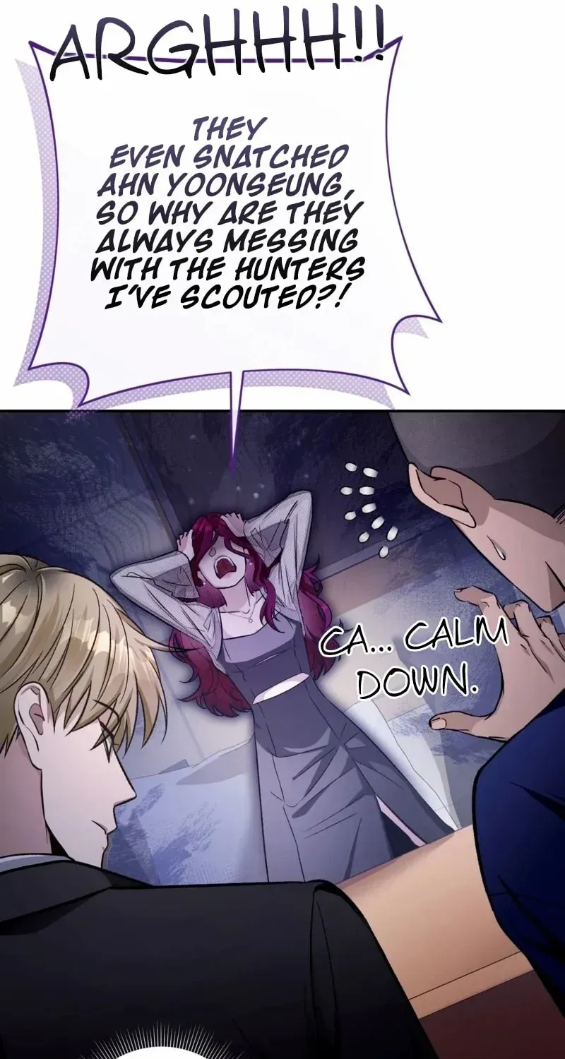The Delusional Hunter in Another World Chapter 16 page 16 - 