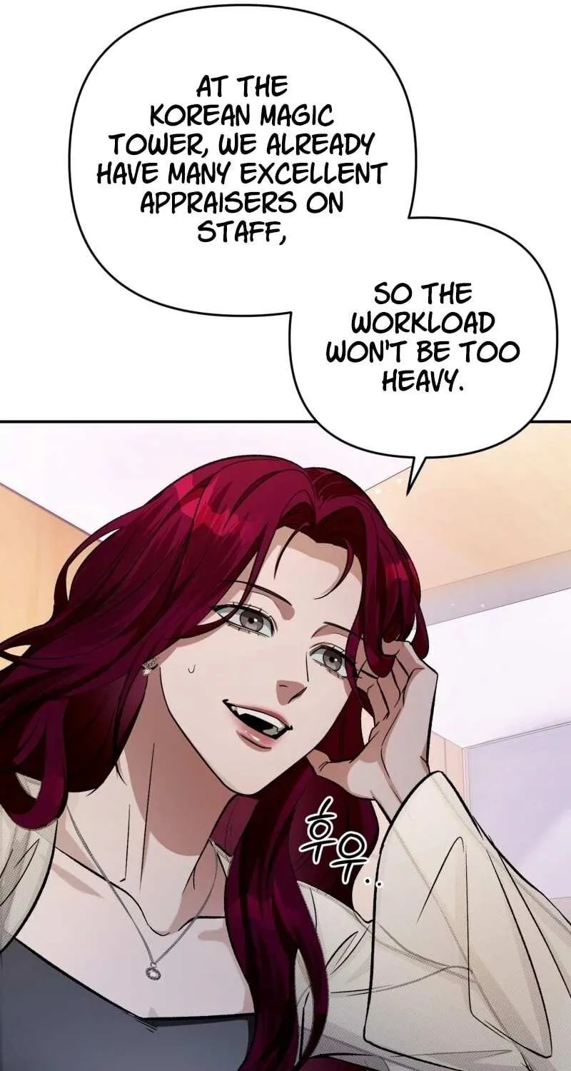 The Delusional Hunter in Another World Chapter 16 page 20 - 