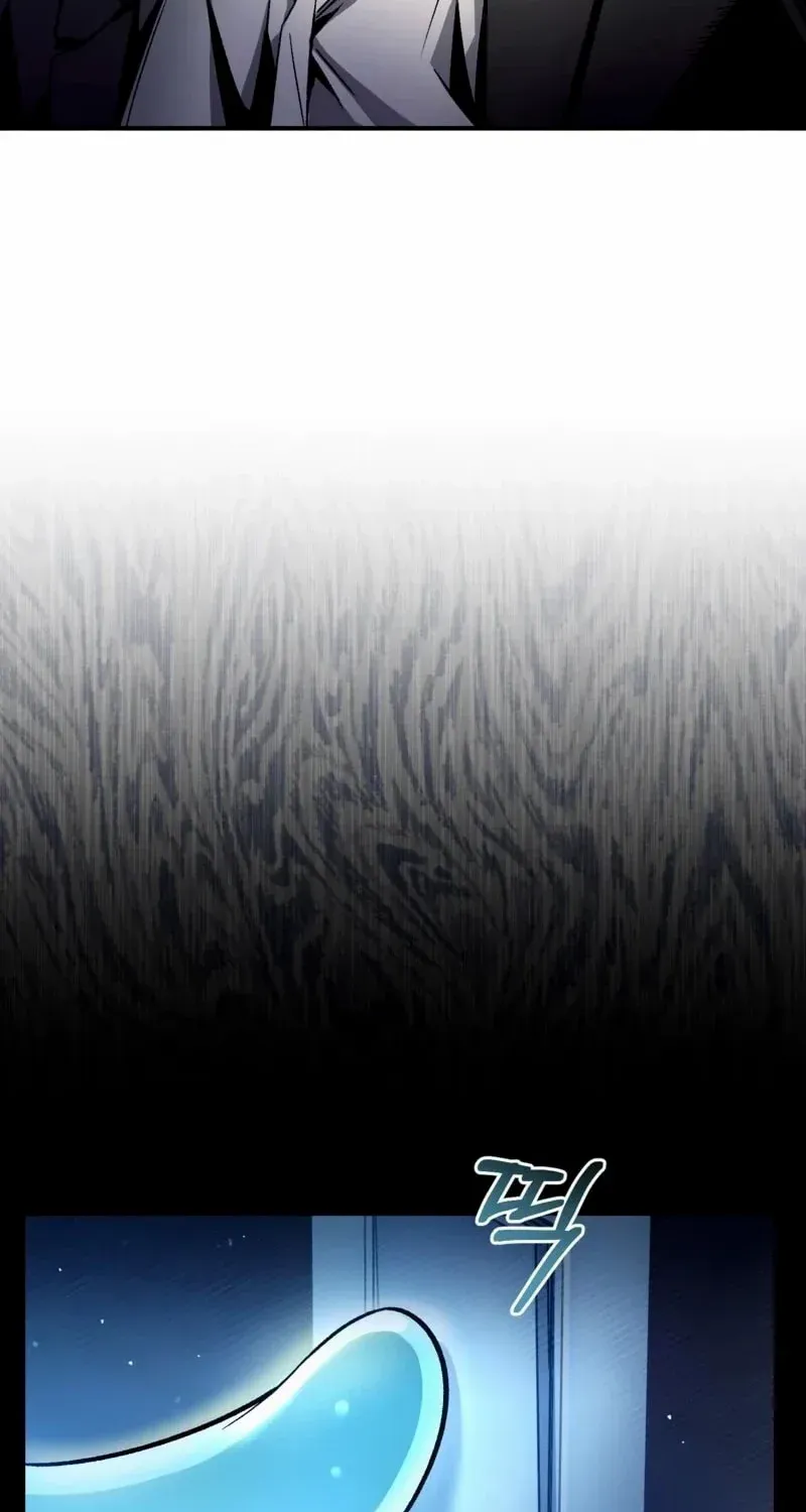 The Delusional Hunter in Another World Chapter 16 page 30 - 