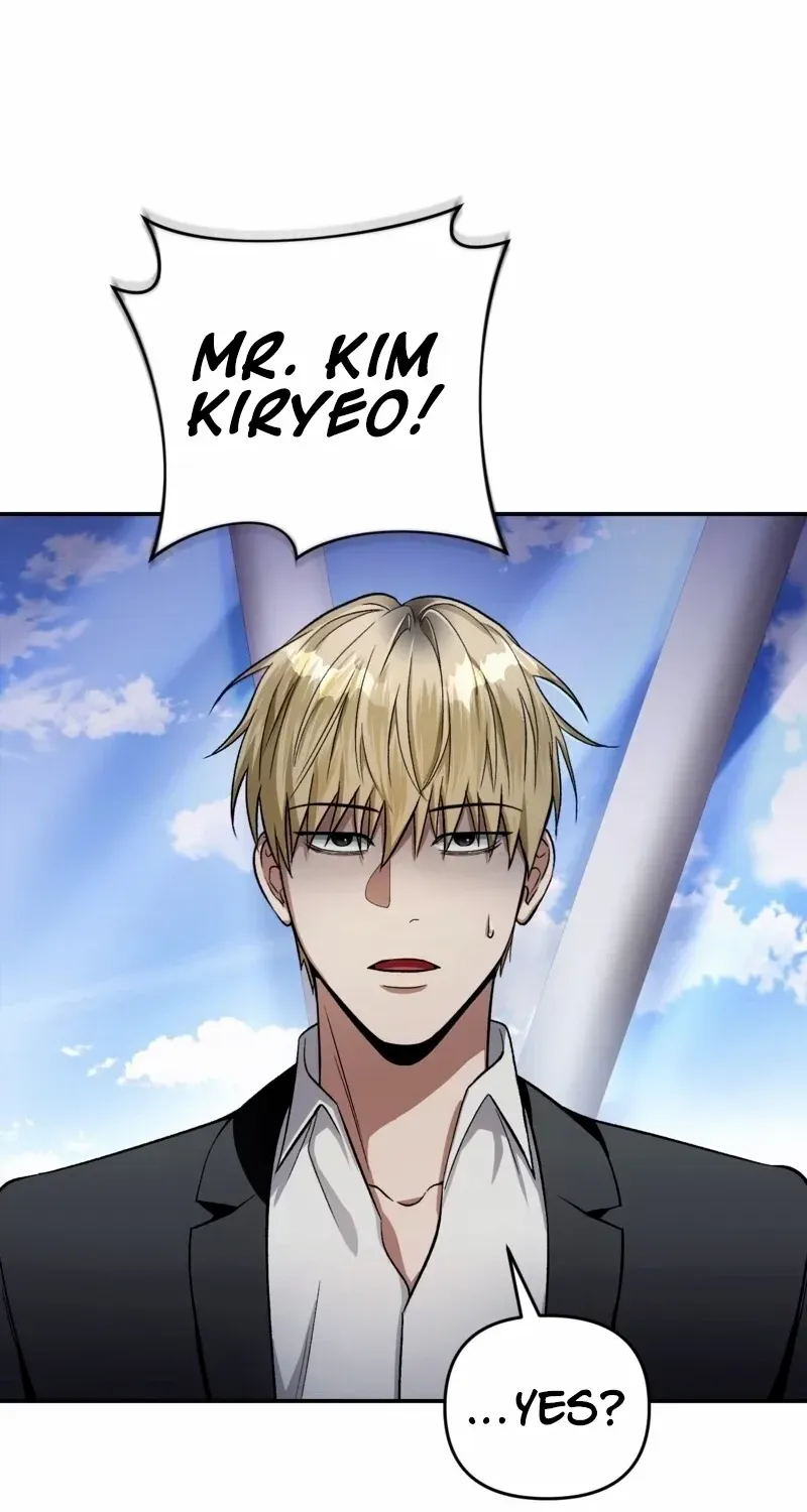 The Delusional Hunter in Another World Chapter 16 page 4 - 
