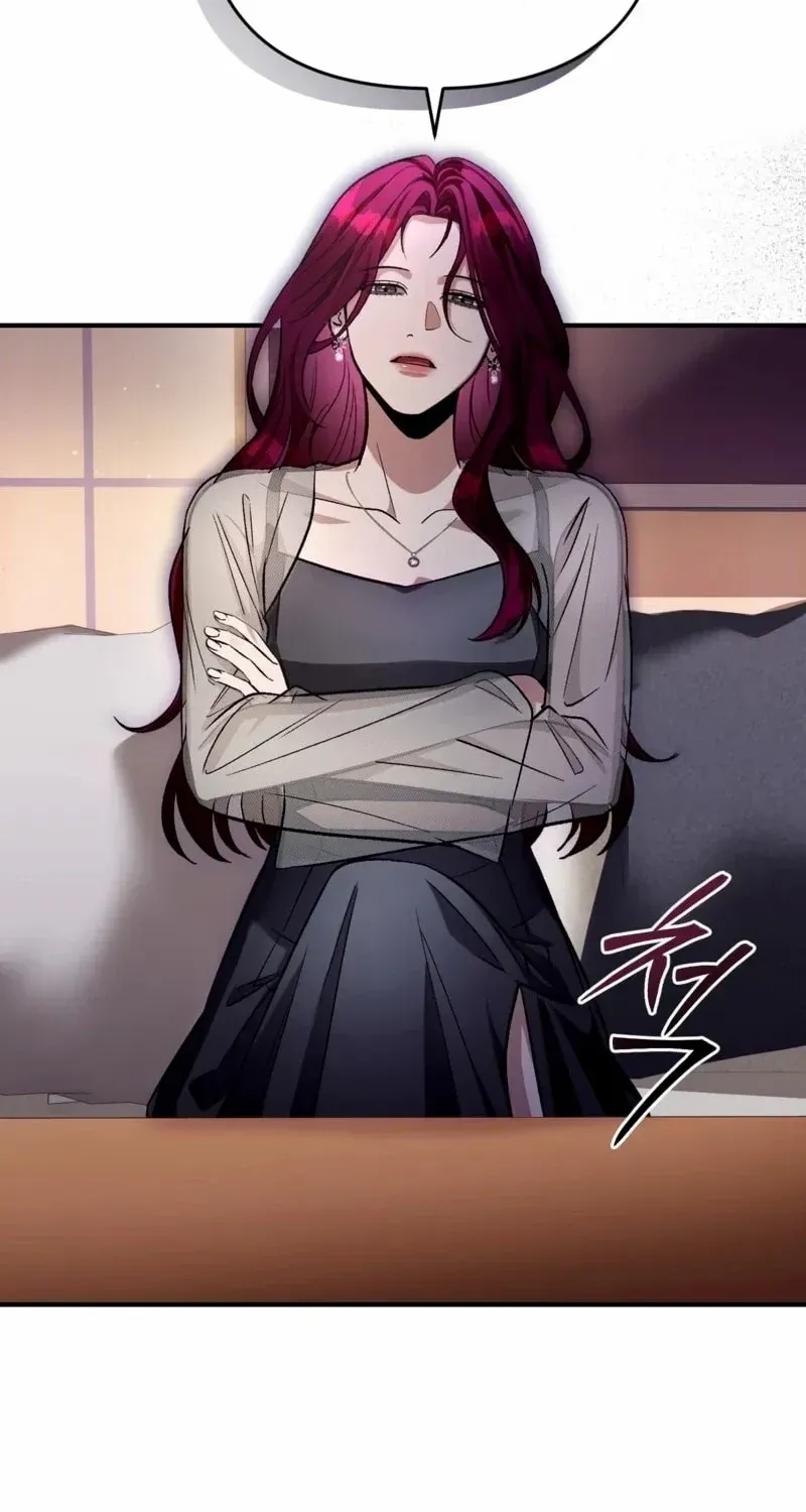 The Delusional Hunter in Another World Chapter 16 page 45 - 