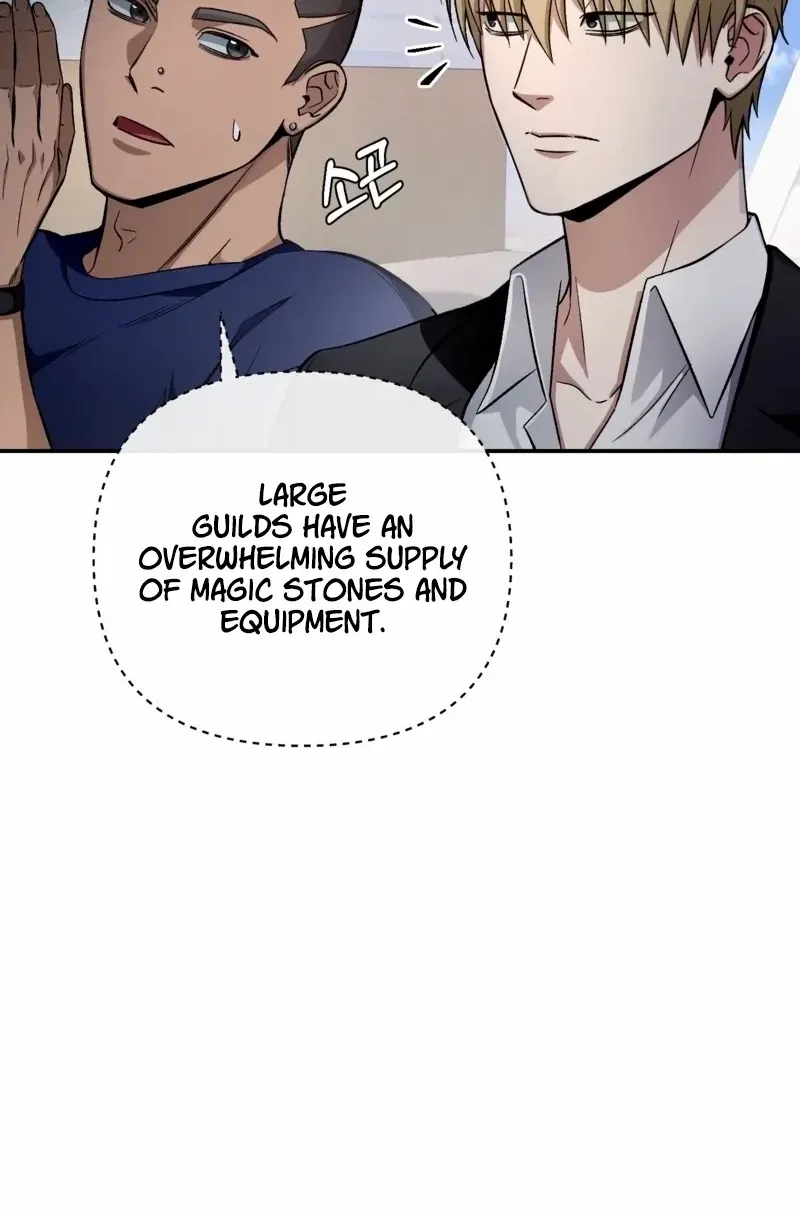 The Delusional Hunter in Another World Chapter 16 page 8 - 