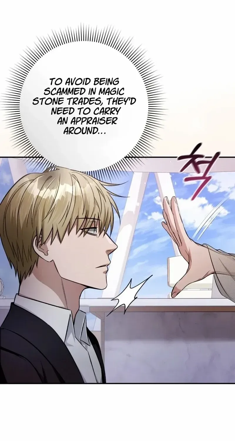 The Delusional Hunter in Another World Chapter 16 page 10 - 