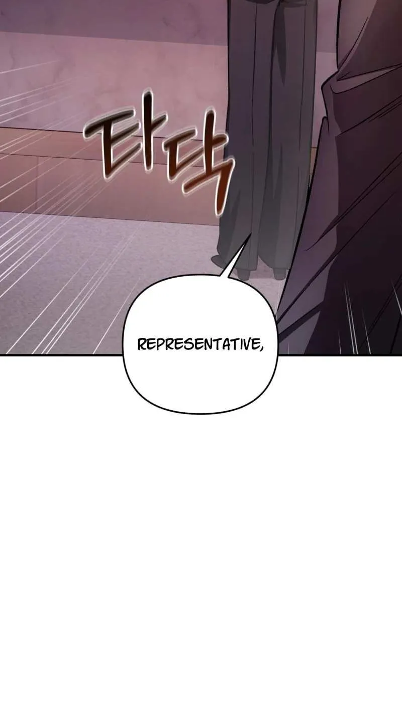 The Delusional Hunter in Another World Chapter 16 page 95 - 