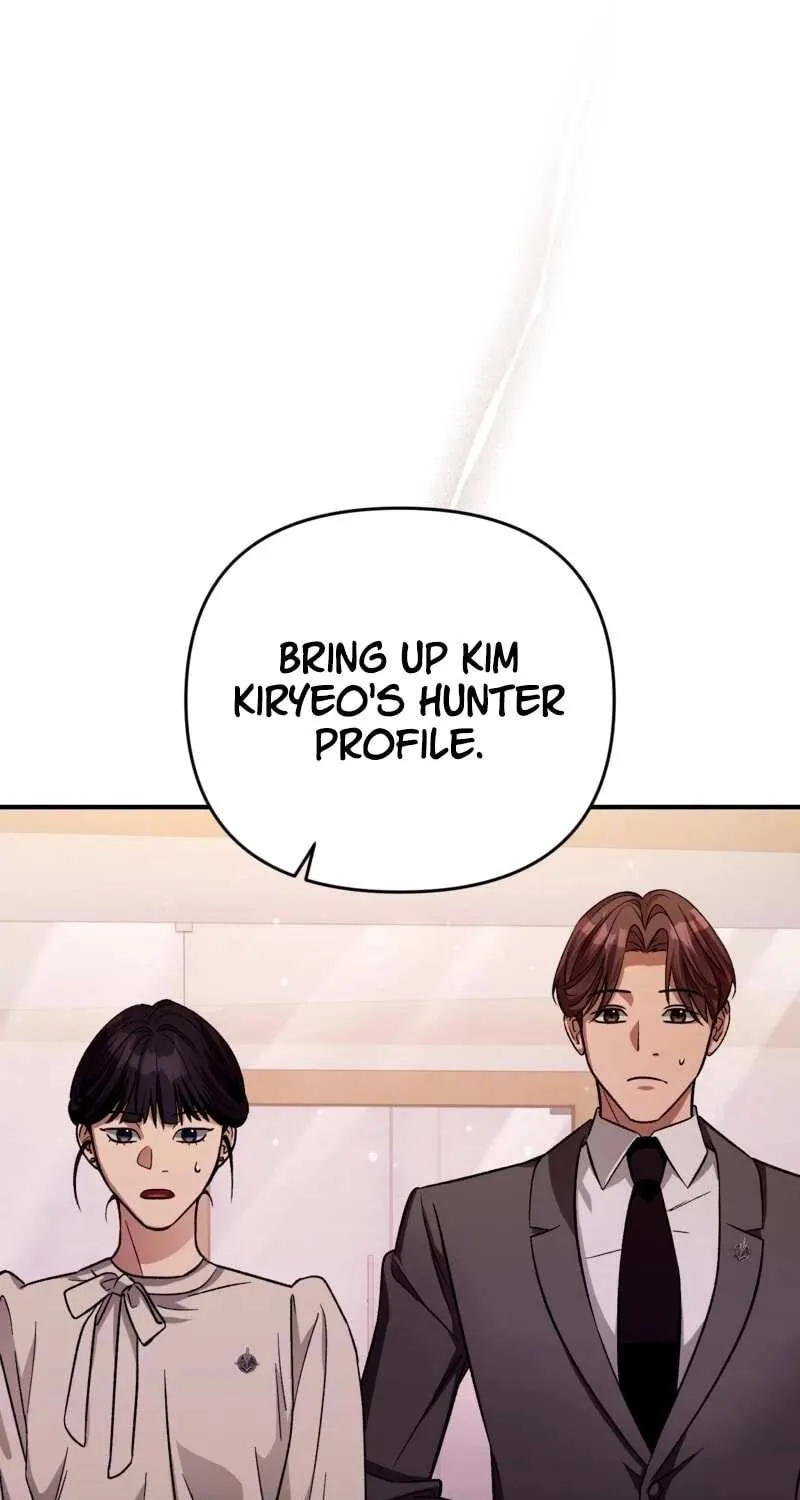 The Delusional Hunter in Another World Chapter 16 page 99 - 