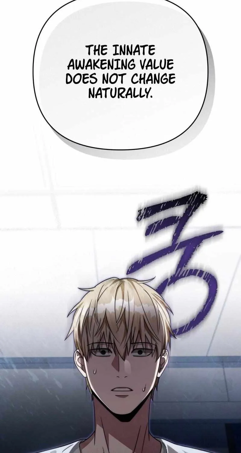 The Delusional Hunter in Another World Chapter 17 page 101 - 