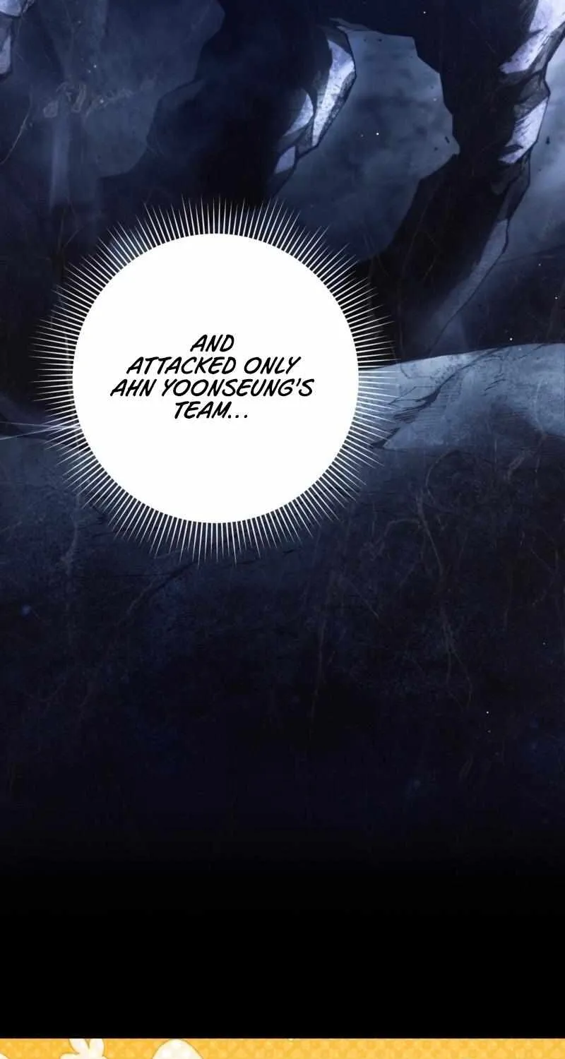The Delusional Hunter in Another World Chapter 17 page 107 - 