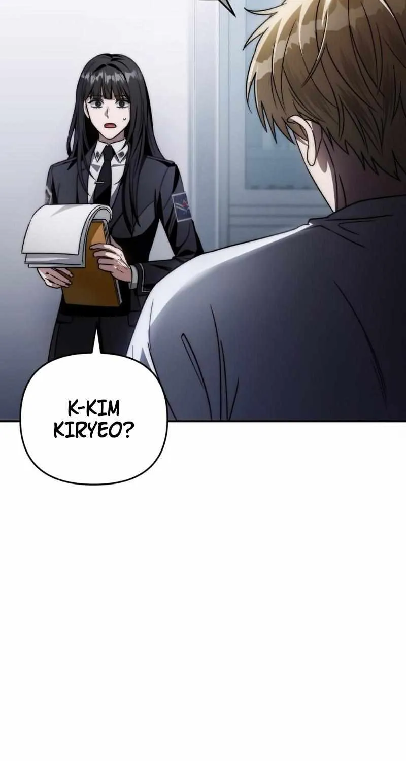 The Delusional Hunter in Another World Chapter 17 page 111 - 