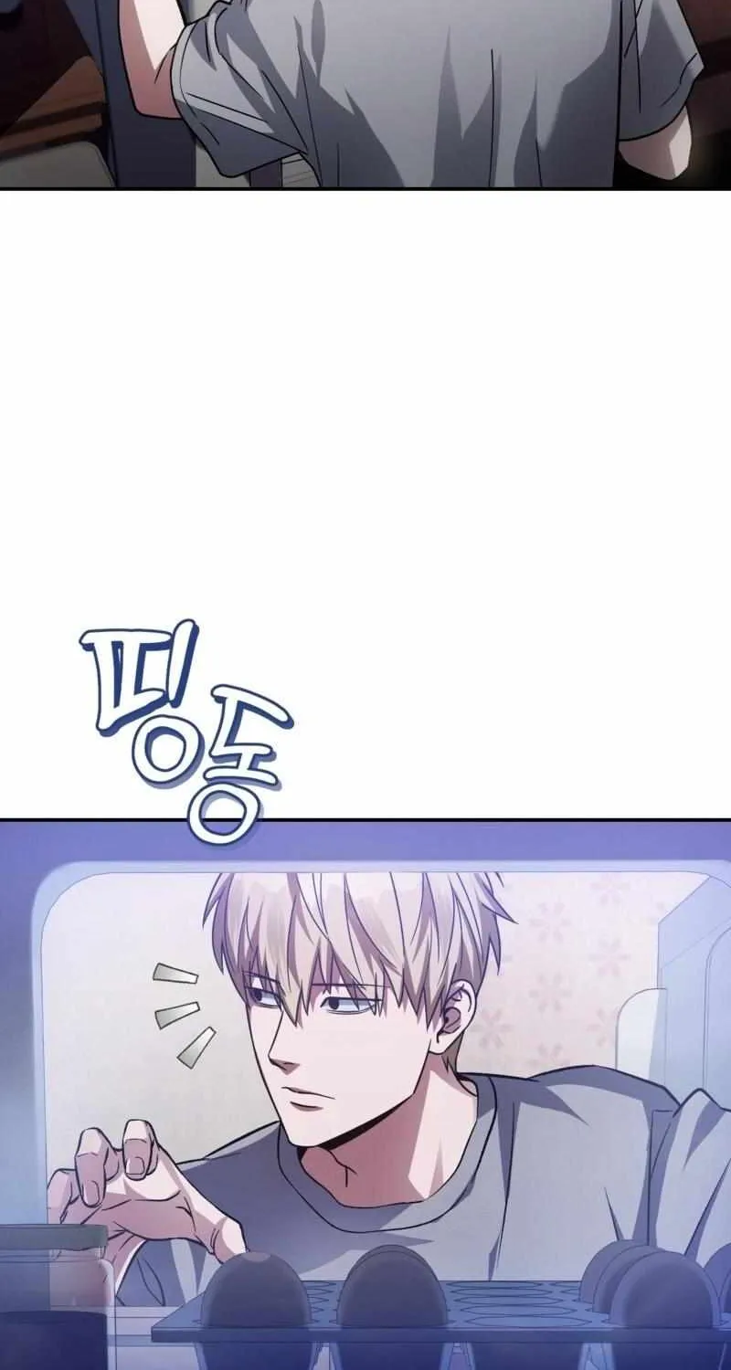 The Delusional Hunter in Another World Chapter 17 page 21 - 