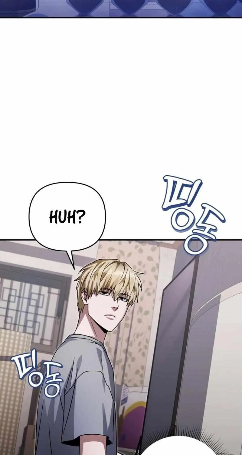 The Delusional Hunter in Another World Chapter 17 page 22 - 