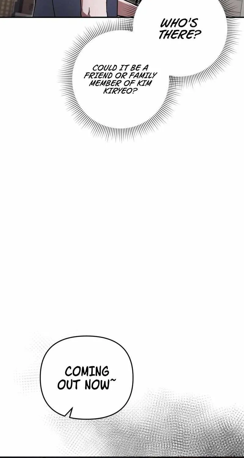 The Delusional Hunter in Another World Chapter 17 page 23 - 