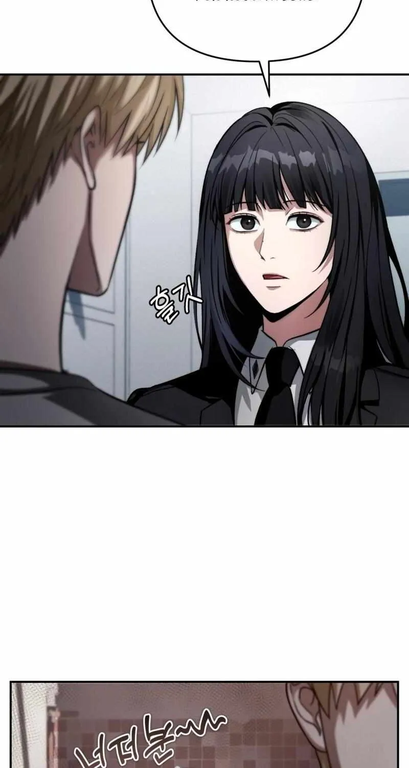 The Delusional Hunter in Another World Chapter 17 page 31 - 