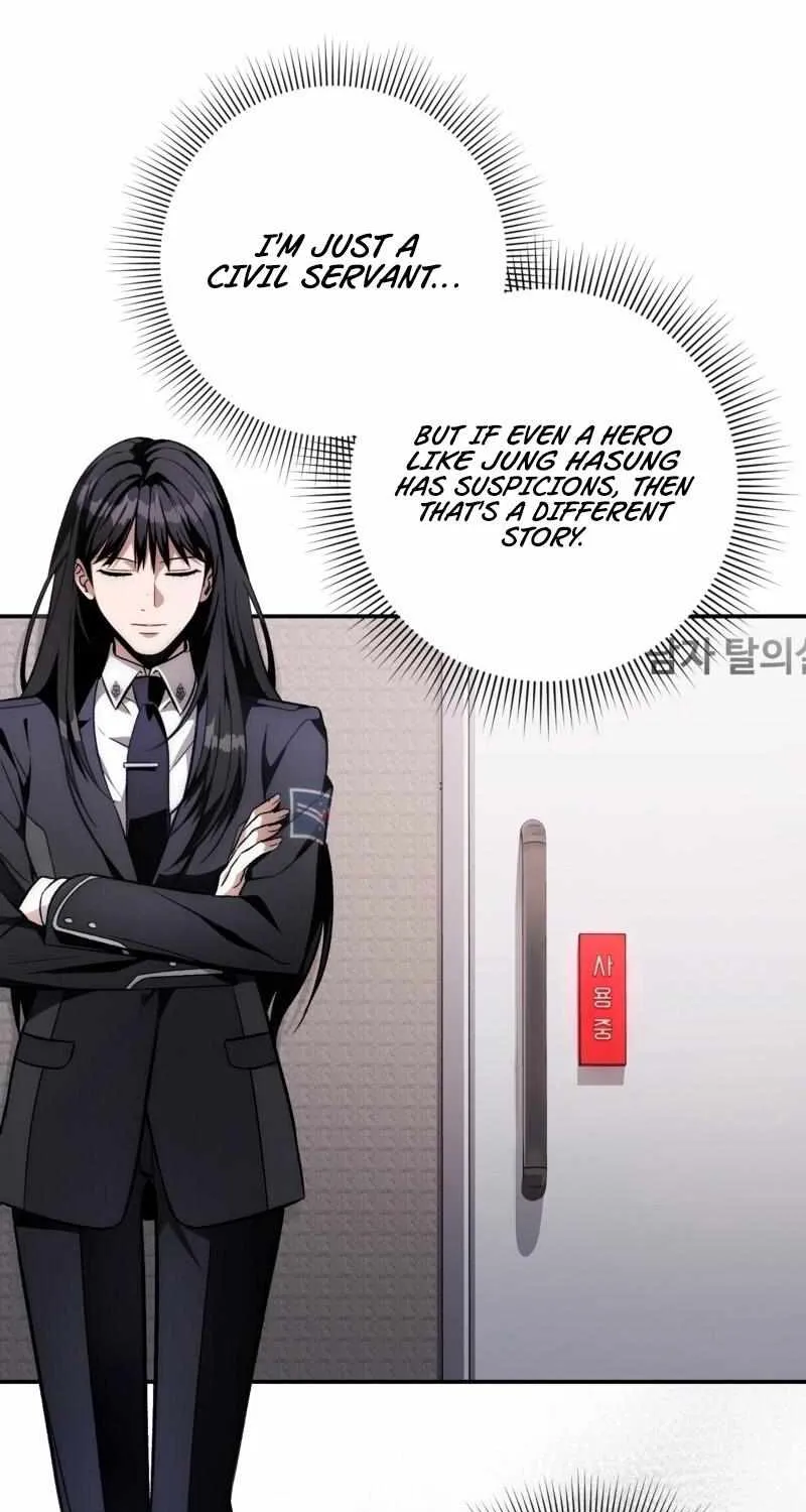 The Delusional Hunter in Another World Chapter 17 page 64 - 