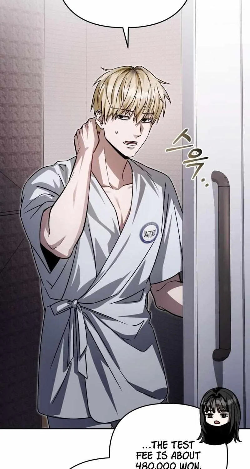 The Delusional Hunter in Another World Chapter 17 page 69 - 