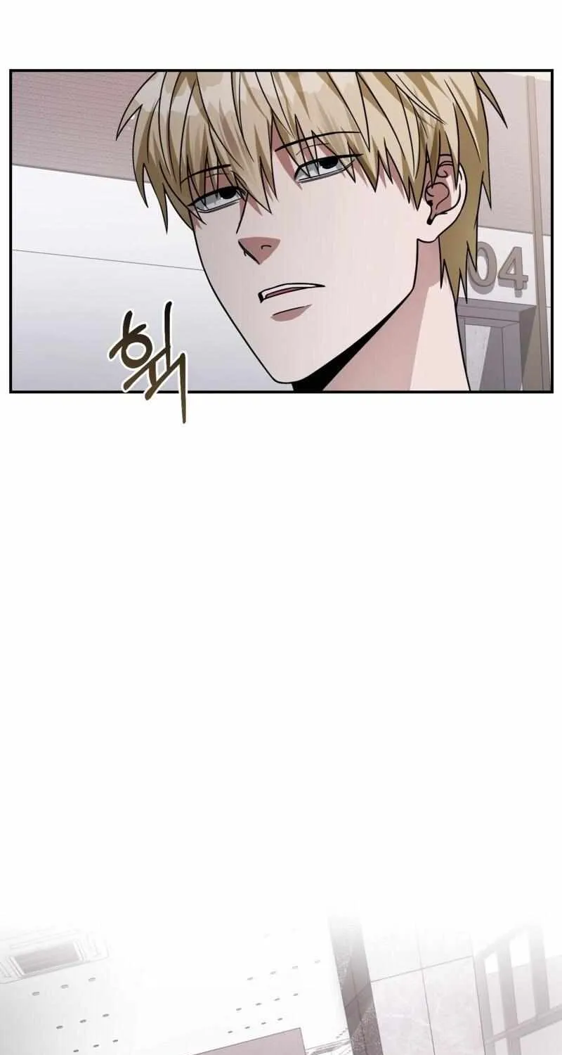 The Delusional Hunter in Another World Chapter 17 page 72 - 