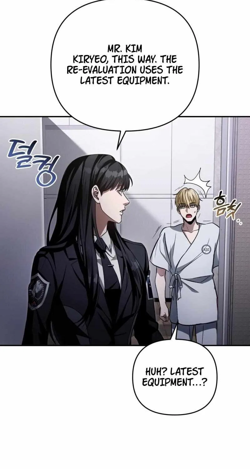 The Delusional Hunter in Another World Chapter 17 page 77 - 