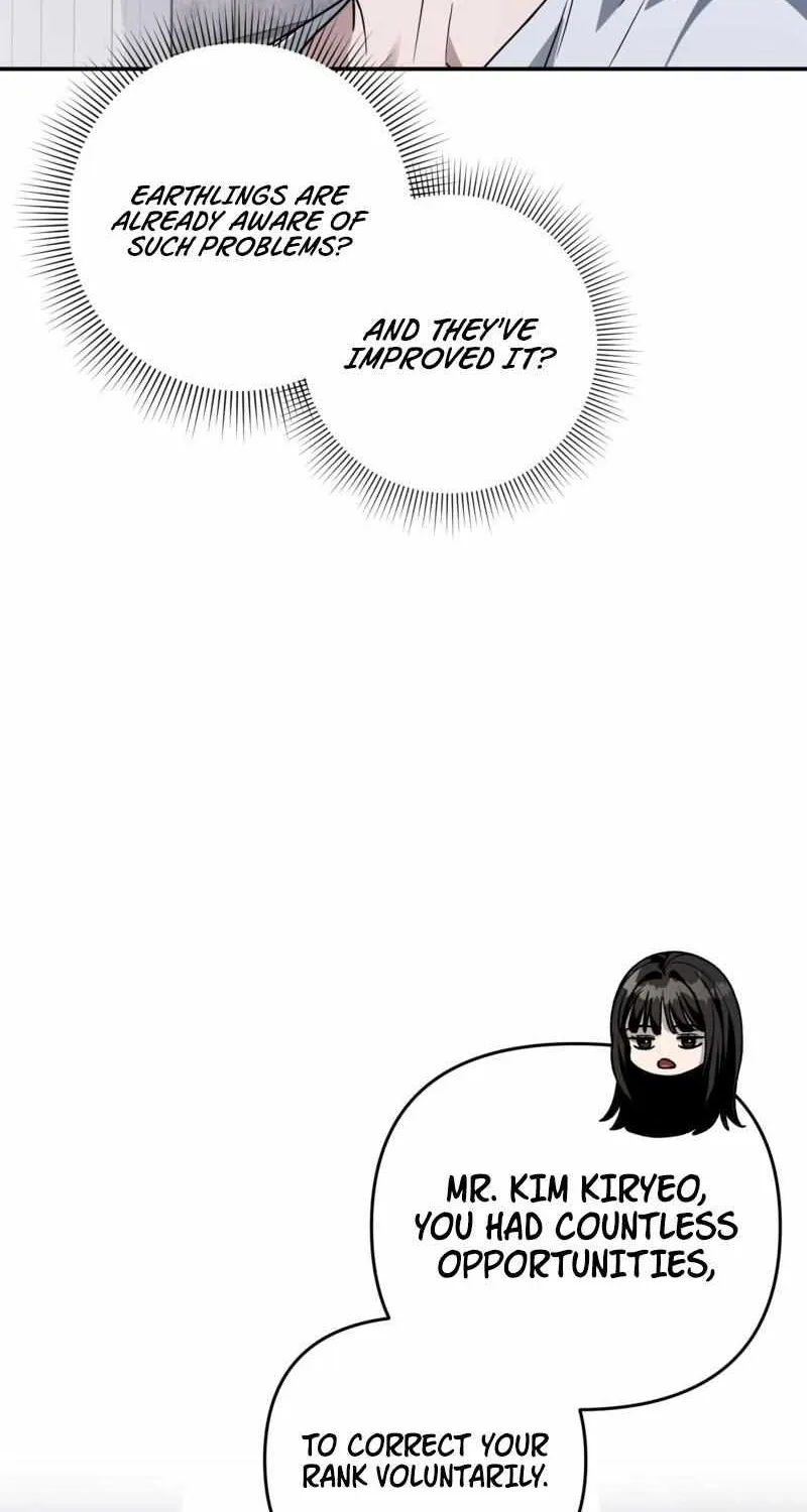 The Delusional Hunter in Another World Chapter 17 page 79 - 