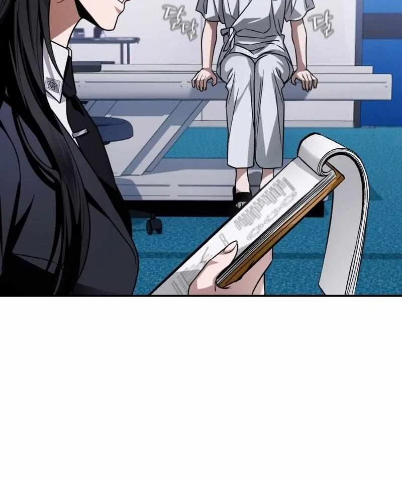 The Delusional Hunter in Another World Chapter 17 page 89 - 