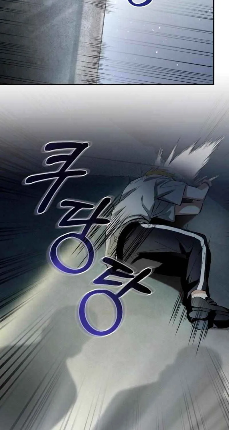 The Delusional Hunter in Another World Chapter 18 page 105 - 