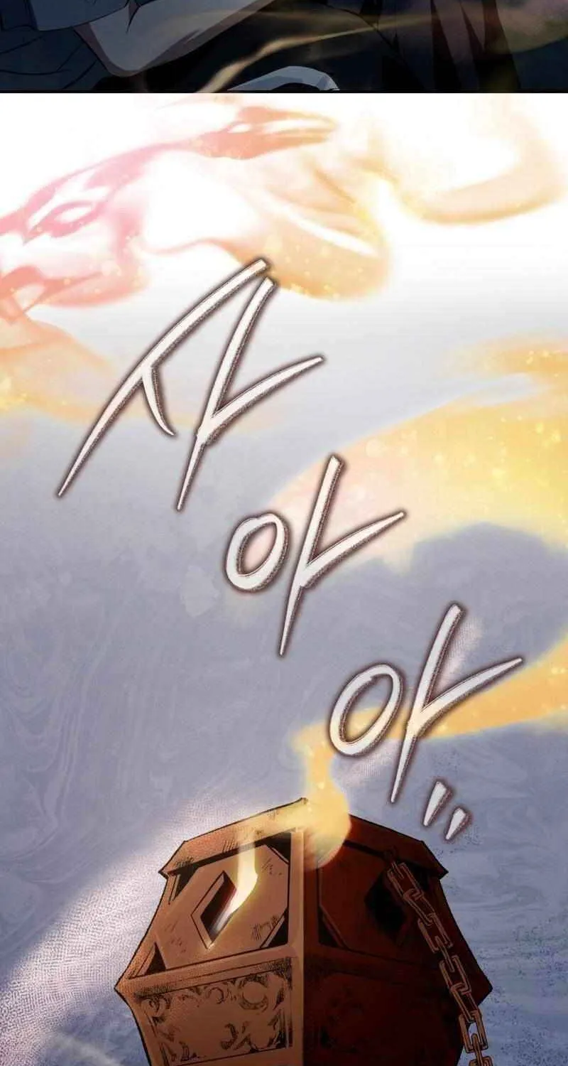 The Delusional Hunter in Another World Chapter 18 page 112 - 