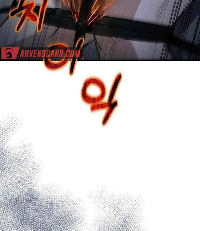 The Delusional Hunter in Another World Chapter 18 page 119 - 