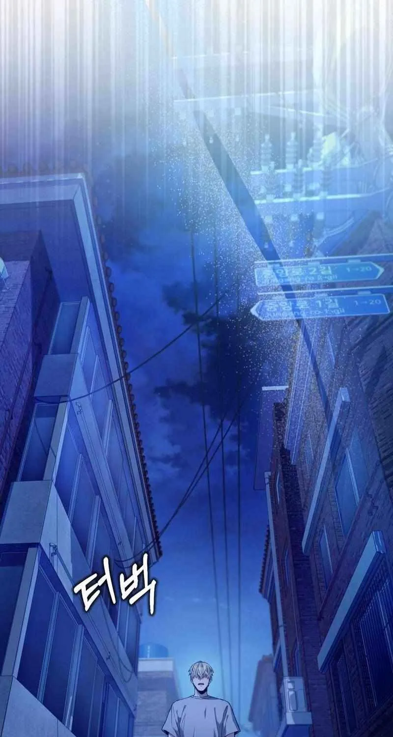 The Delusional Hunter in Another World Chapter 18 page 36 - 