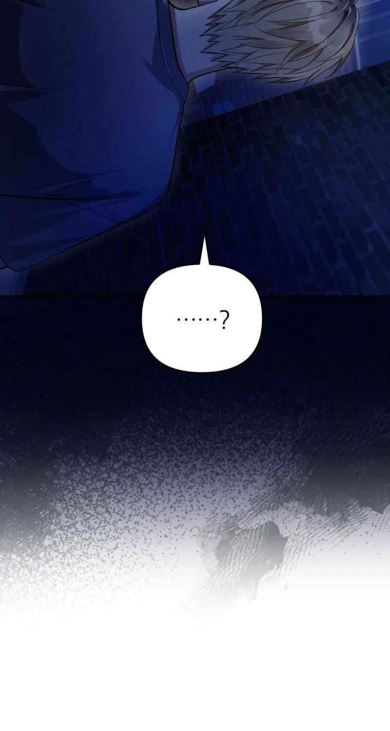 The Delusional Hunter in Another World Chapter 18 page 40 - 