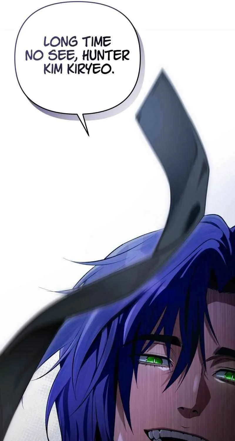 The Delusional Hunter in Another World Chapter 18 page 77 - 