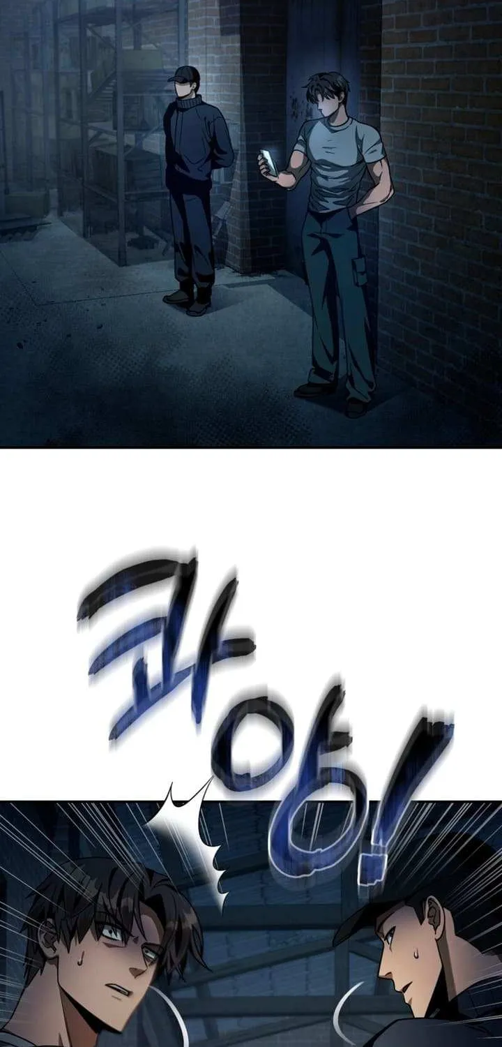 The Delusional Hunter in Another World Chapter 19 page 2 - 