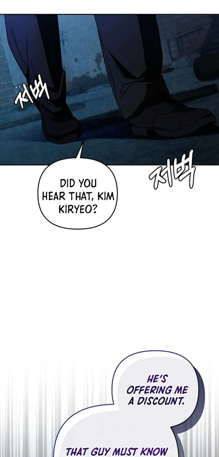The Delusional Hunter in Another World Chapter 19 page 110 - 