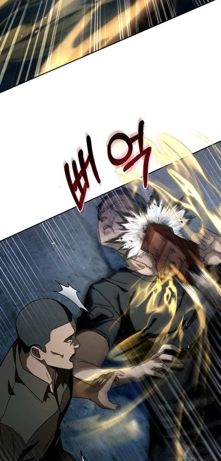 The Delusional Hunter in Another World Chapter 19 page 43 - 