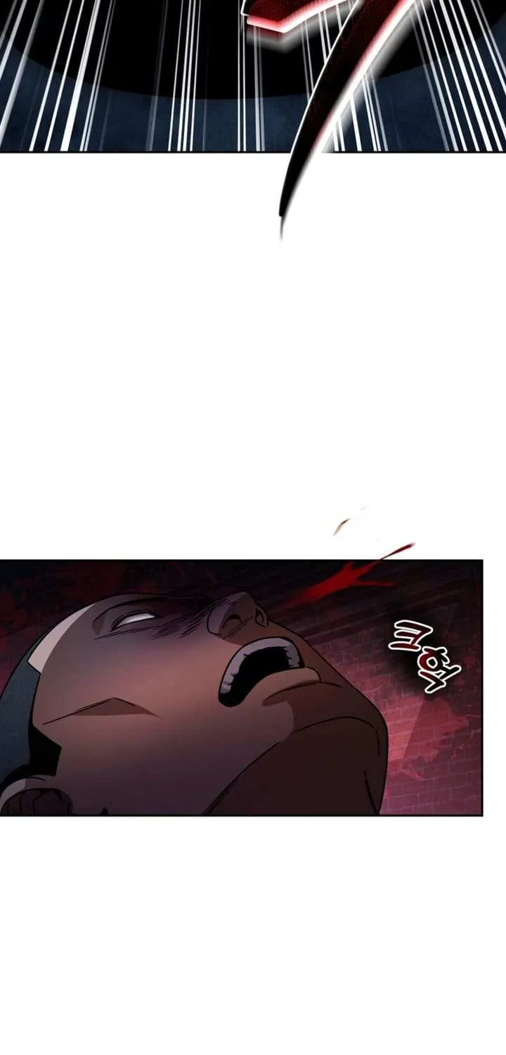 The Delusional Hunter in Another World Chapter 19 page 47 - 