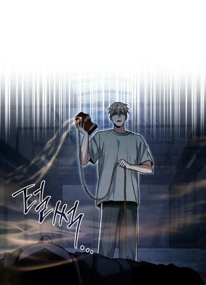 The Delusional Hunter in Another World Chapter 19 page 48 - 