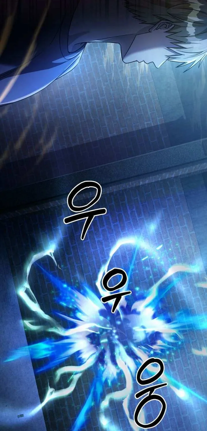 The Delusional Hunter in Another World Chapter 19 page 52 - 