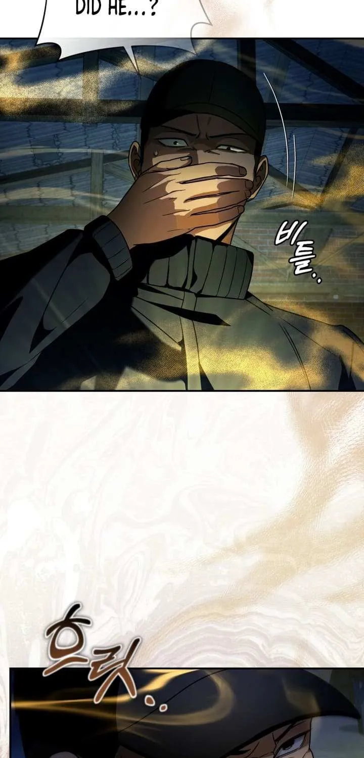The Delusional Hunter in Another World Chapter 19 page 7 - 