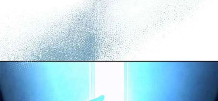 The Delusional Hunter in Another World Chapter 19 page 89 - 