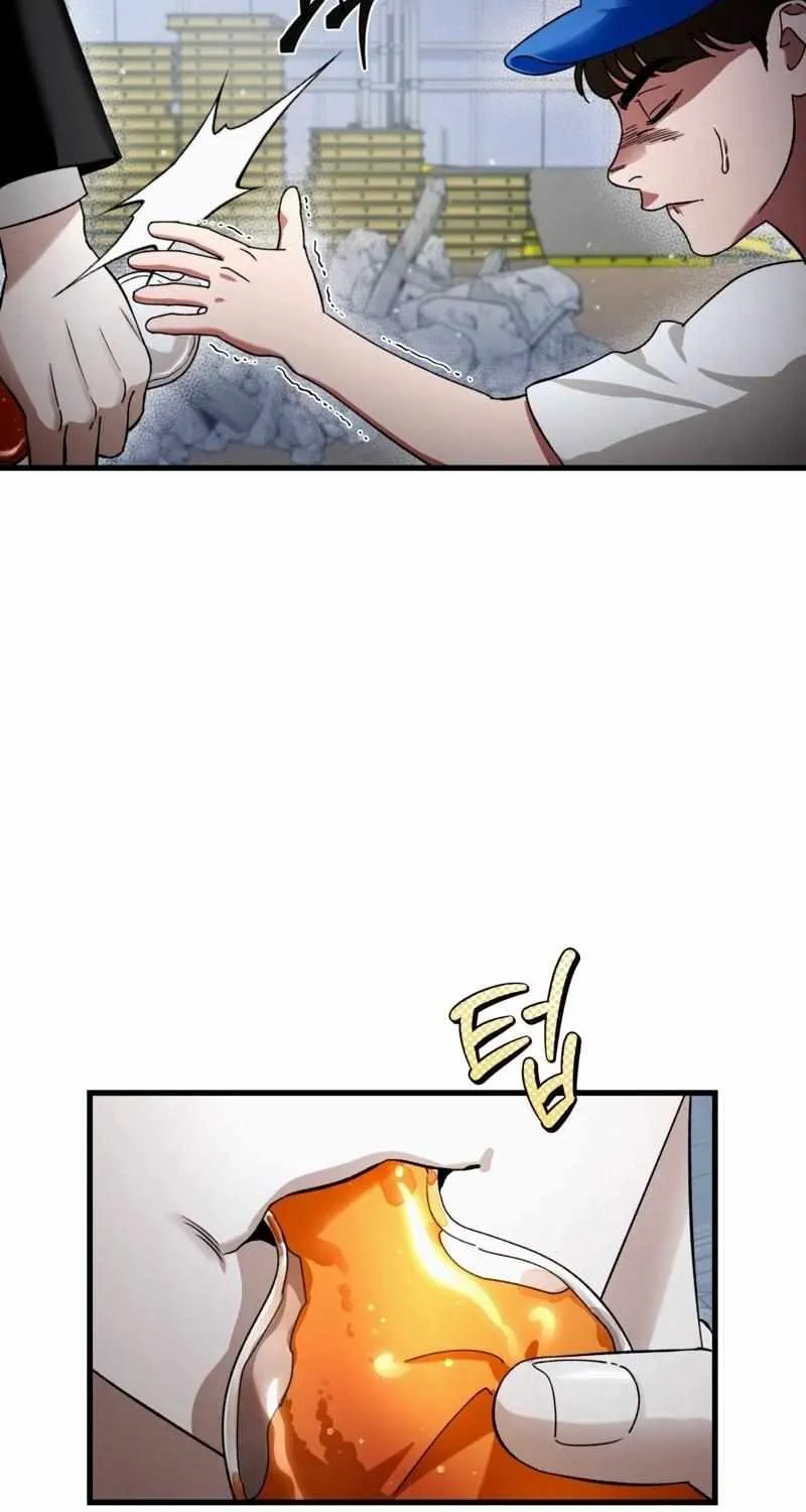 The Delusional Hunter in Another World Chapter 2 page 107 - 