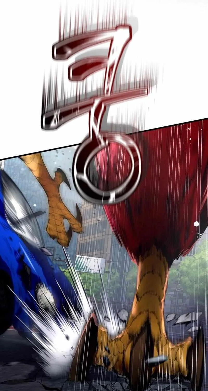 The Delusional Hunter in Another World Chapter 2 page 12 - 