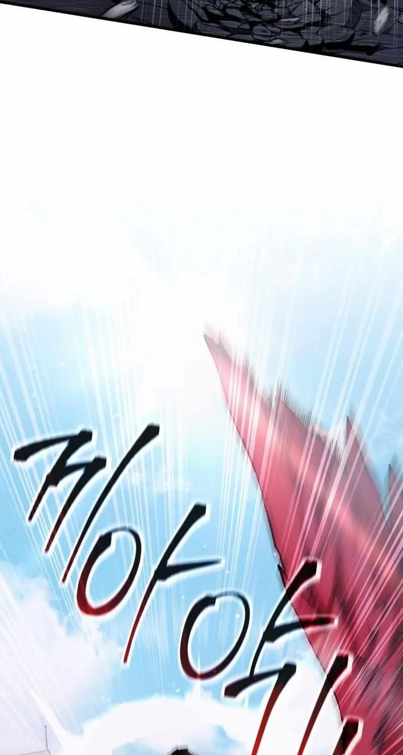 The Delusional Hunter in Another World Chapter 2 page 13 - 