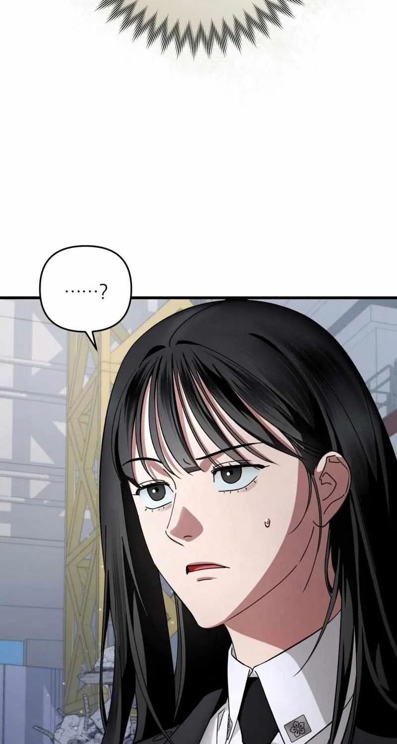 The Delusional Hunter in Another World Chapter 2 page 122 - 