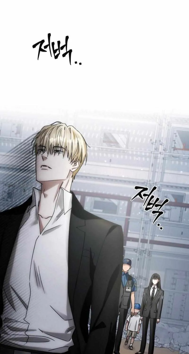The Delusional Hunter in Another World Chapter 2 page 132 - 