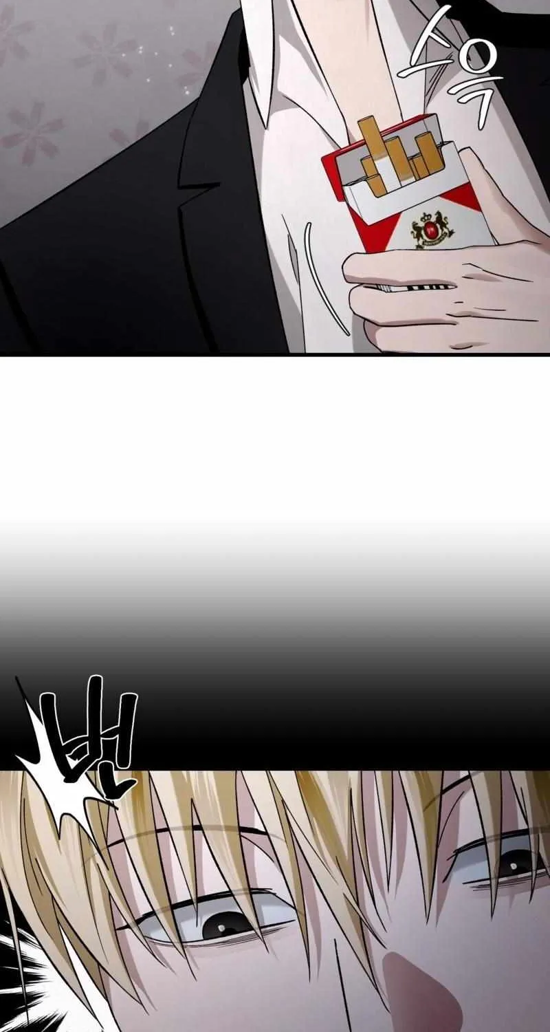 The Delusional Hunter in Another World Chapter 2 page 142 - 
