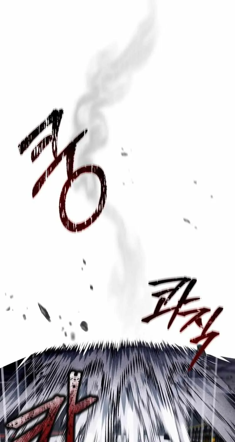 The Delusional Hunter in Another World Chapter 2 page 16 - 