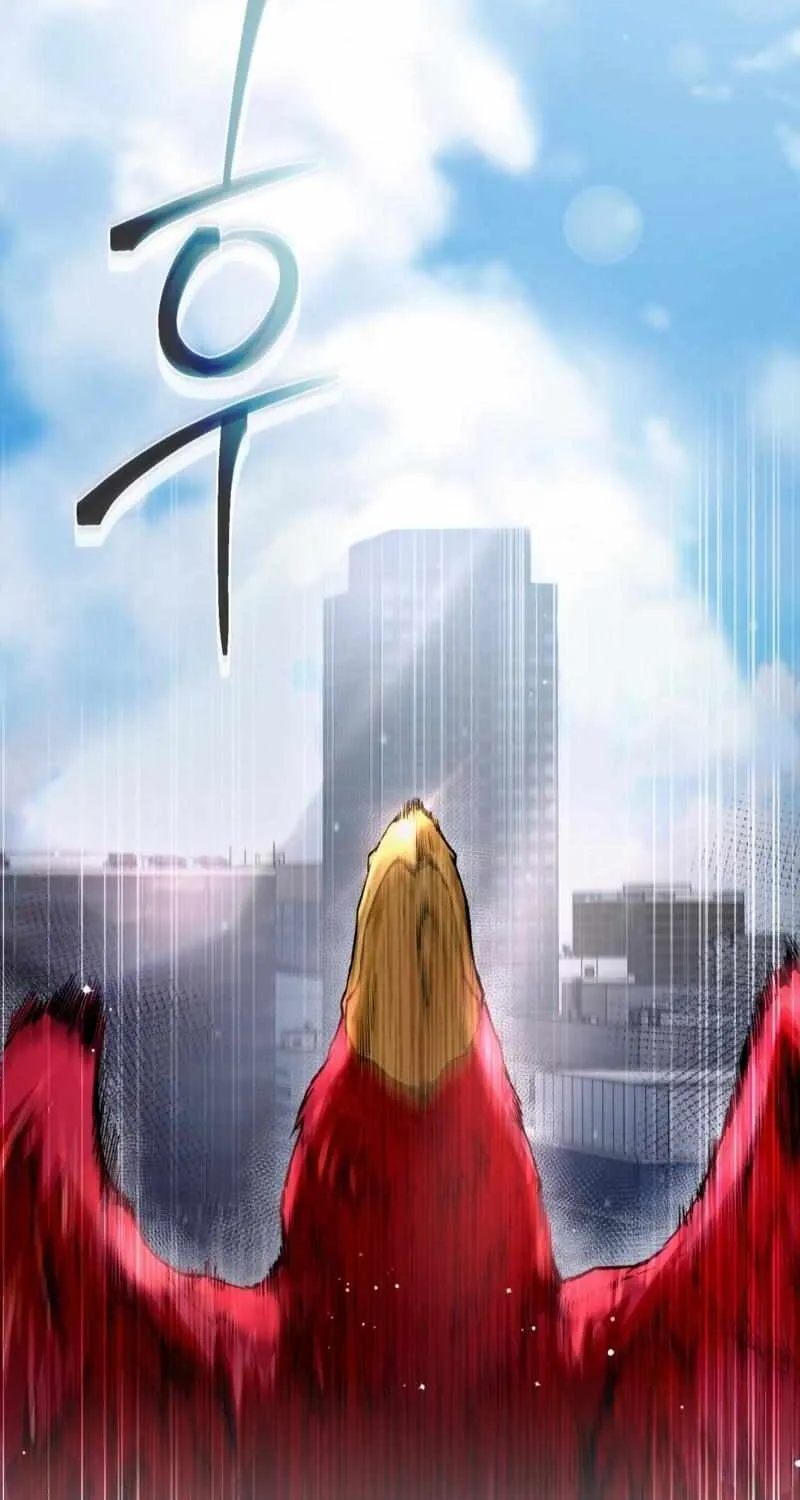 The Delusional Hunter in Another World Chapter 2 page 27 - 