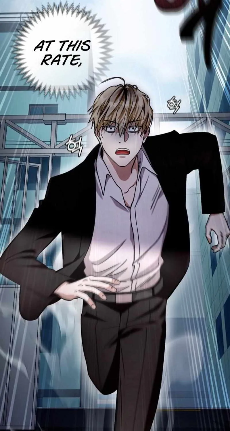 The Delusional Hunter in Another World Chapter 2 page 33 - 