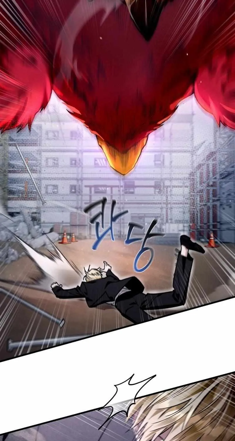The Delusional Hunter in Another World Chapter 2 page 40 - 