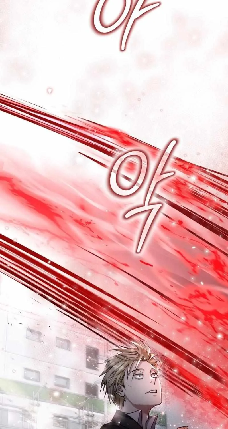 The Delusional Hunter in Another World Chapter 2 page 42 - 
