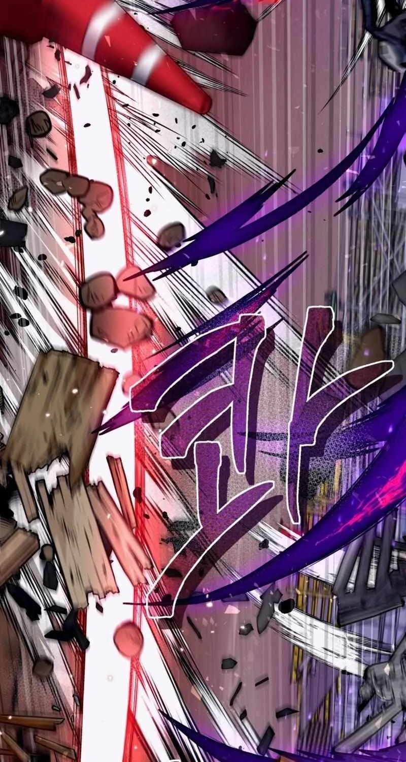 The Delusional Hunter in Another World Chapter 2 page 46 - 